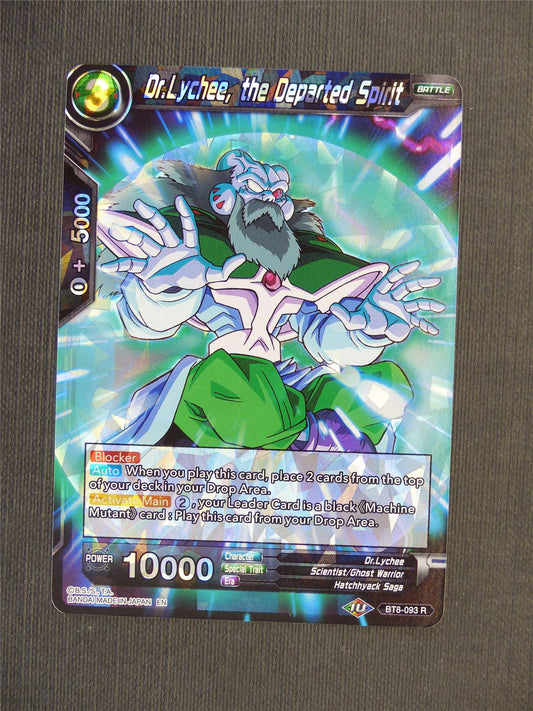 Dr.Lychee the Departed Spirit R - Dragon Ball Super Cards #5ST