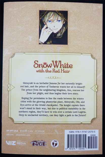 SNOW White with the Red Hair Vol 22- Viz Manga #25L