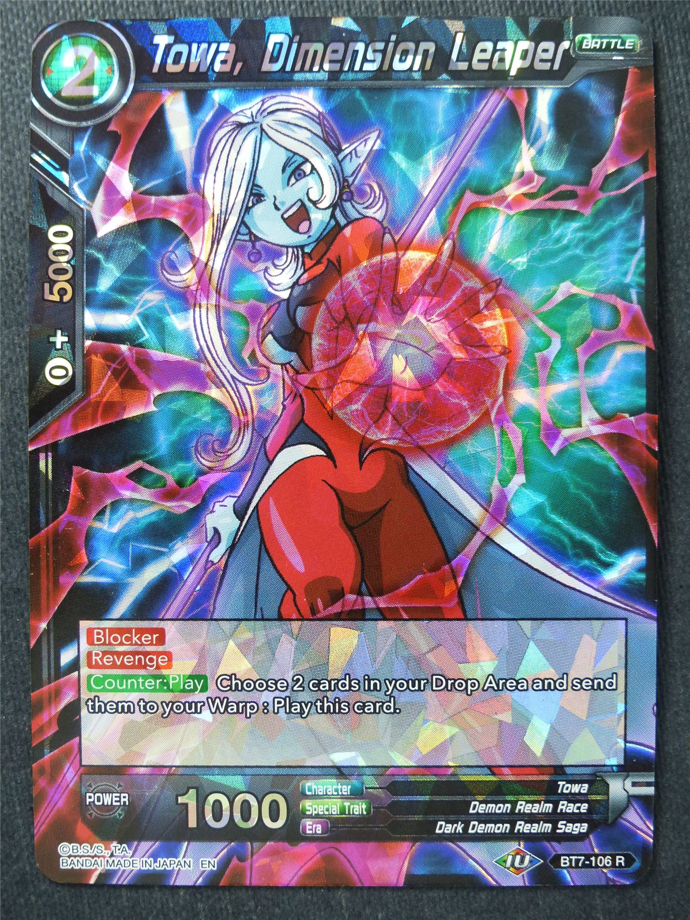 Towa Dimension Leaper R - Dragon Ball Super Cards #JW