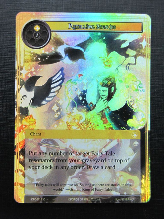 Force of Will Cards: RETELLING STORIES FOIL # 18G77