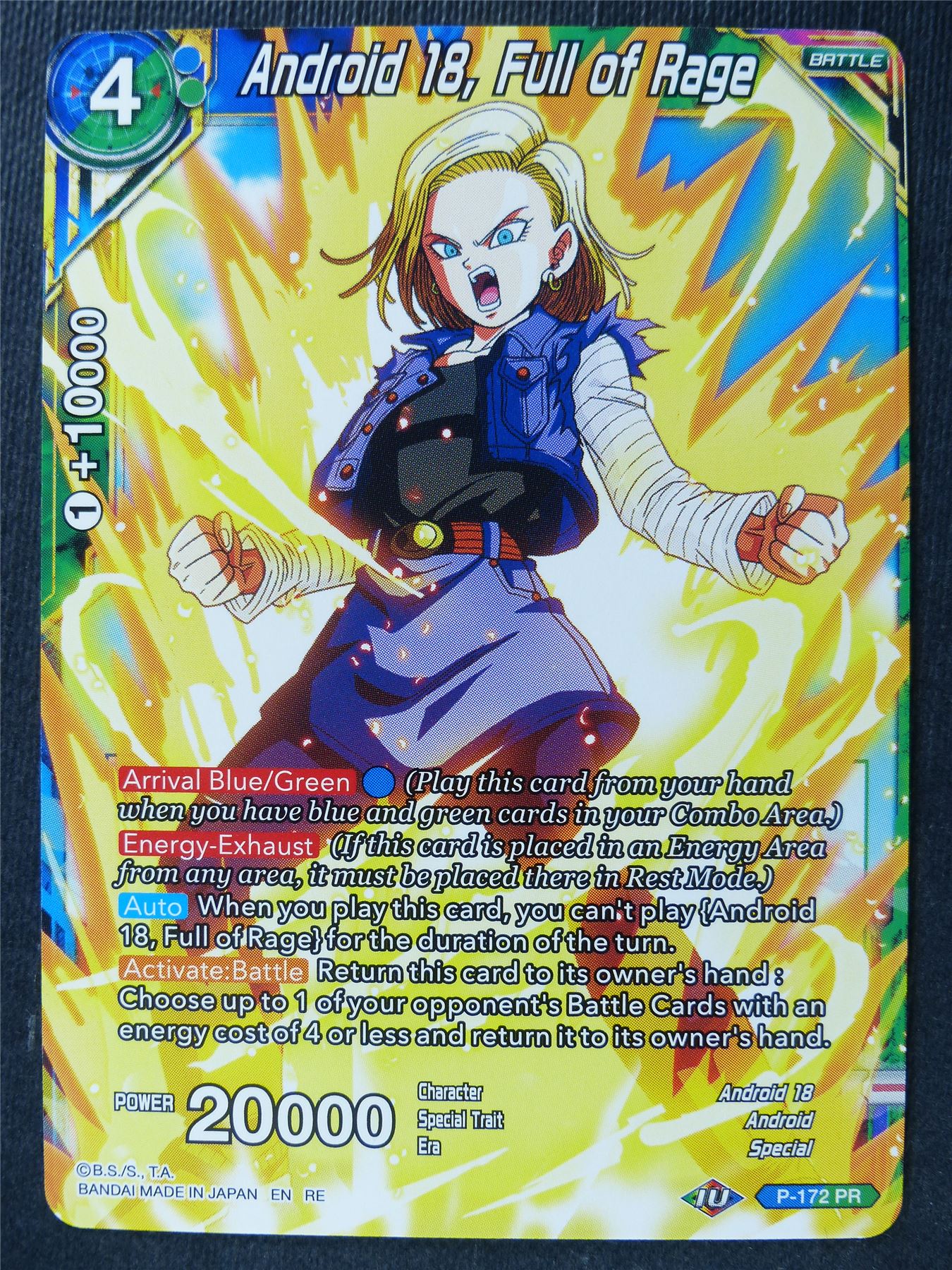 Android 18 Full of Rage - Mythic Booster - Dragon Ball Super Card #44R