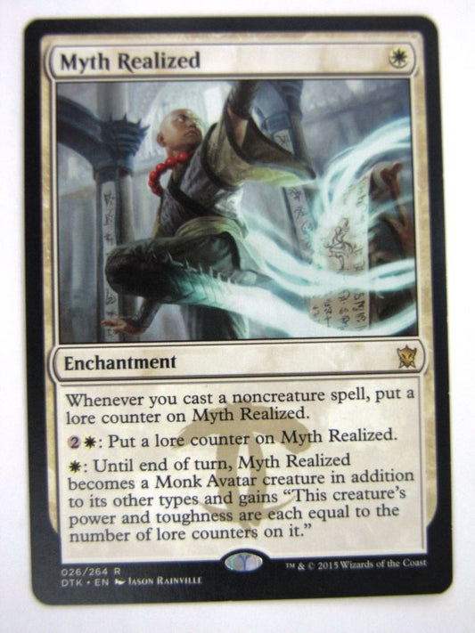 MTG Magic Cards: MYTH REALIZED # 1F83