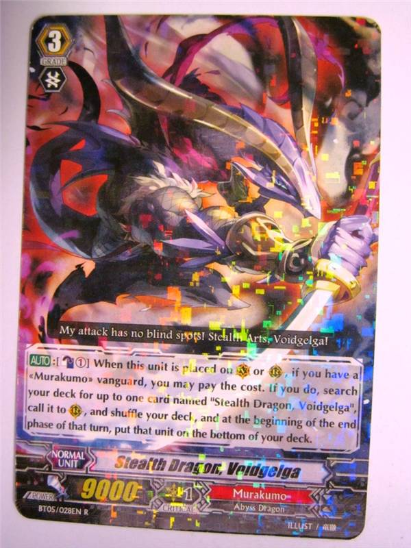 Cardfight!! Vanguard CCG - STEALTH DRAGON, VOIDGELGA 028EN