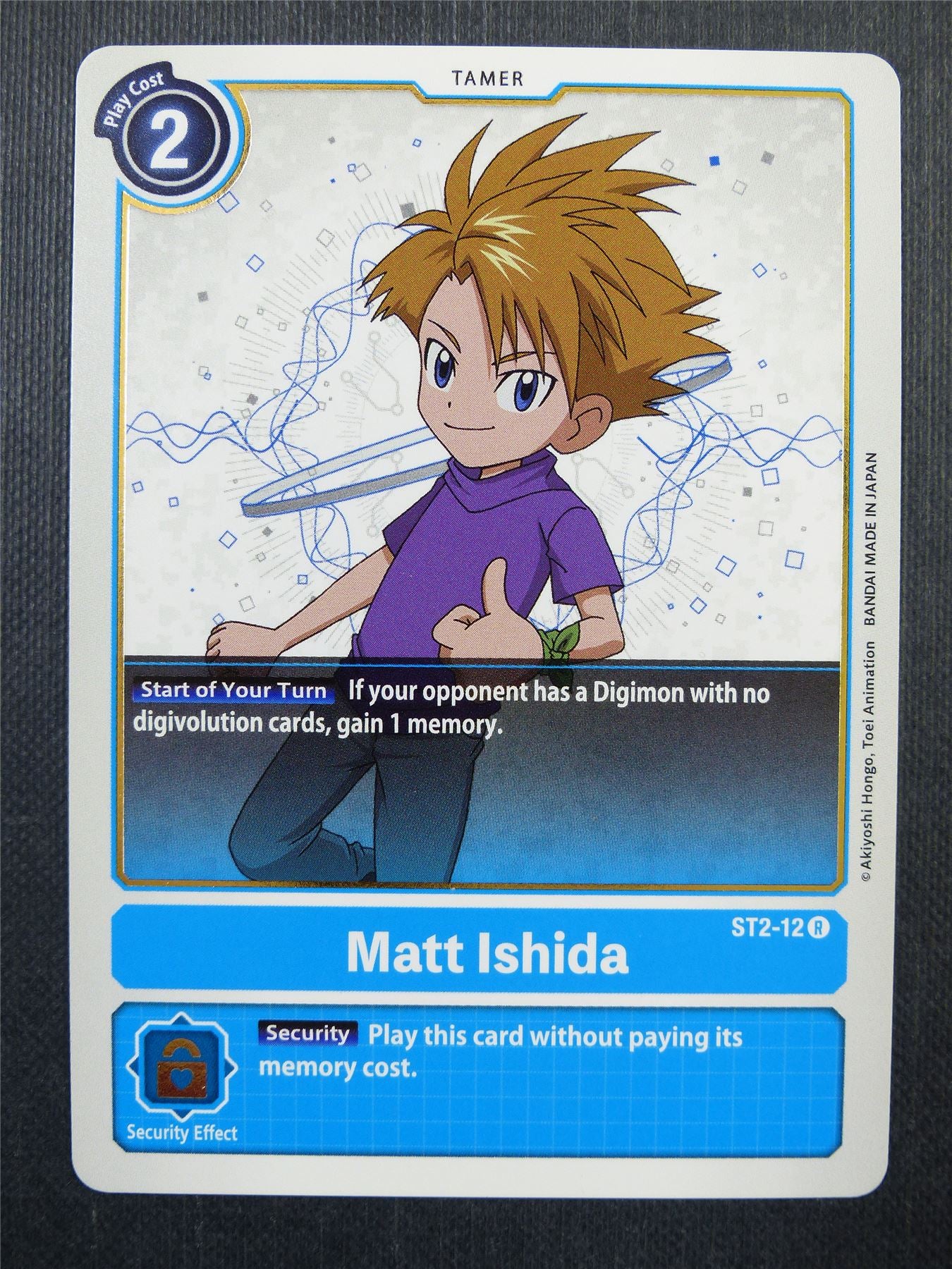 Matt Ishida ST2 R - Digimon Card #44X