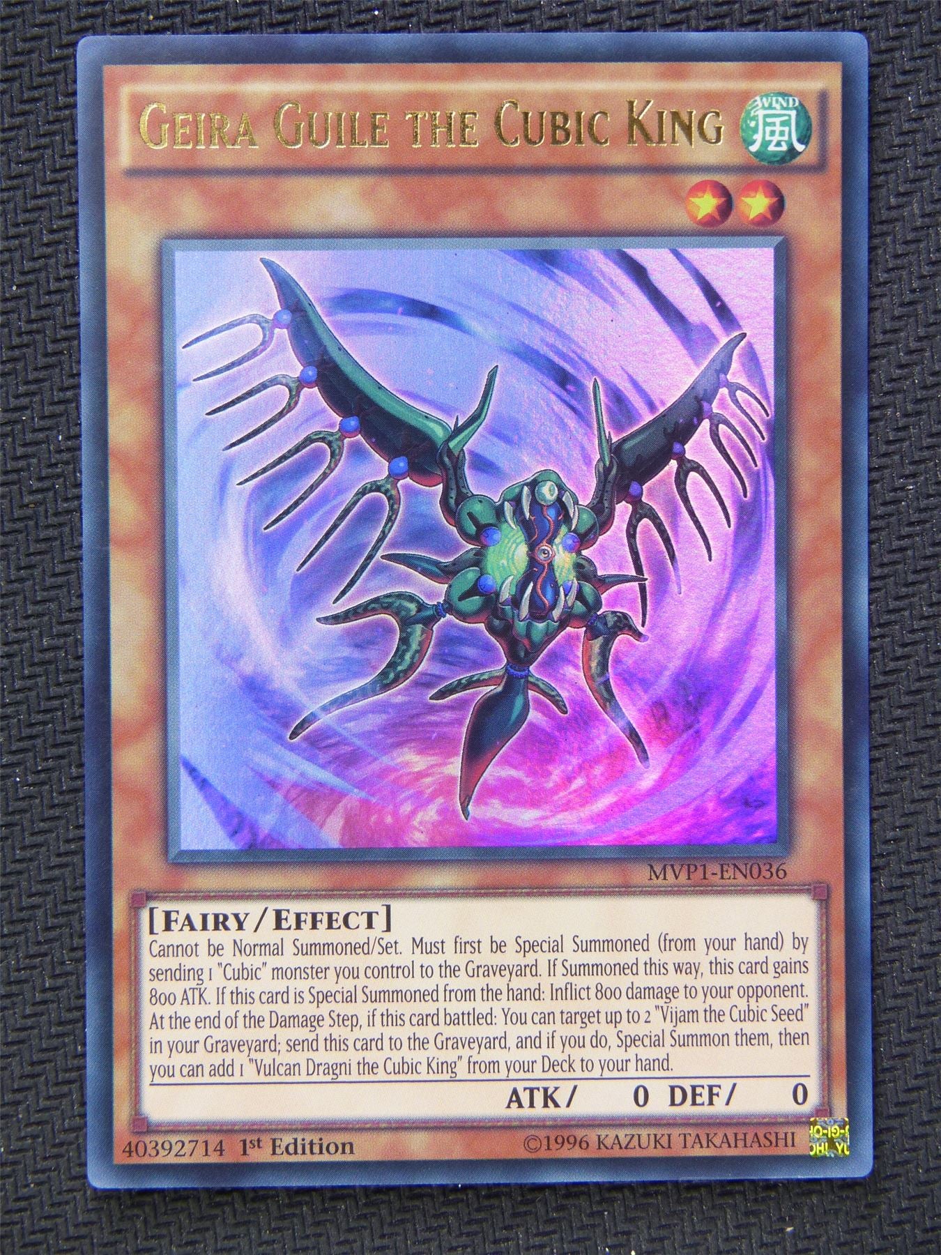 Geira Guile Cubic King MVP1 - Ultra Rare - Yugioh Card #64A