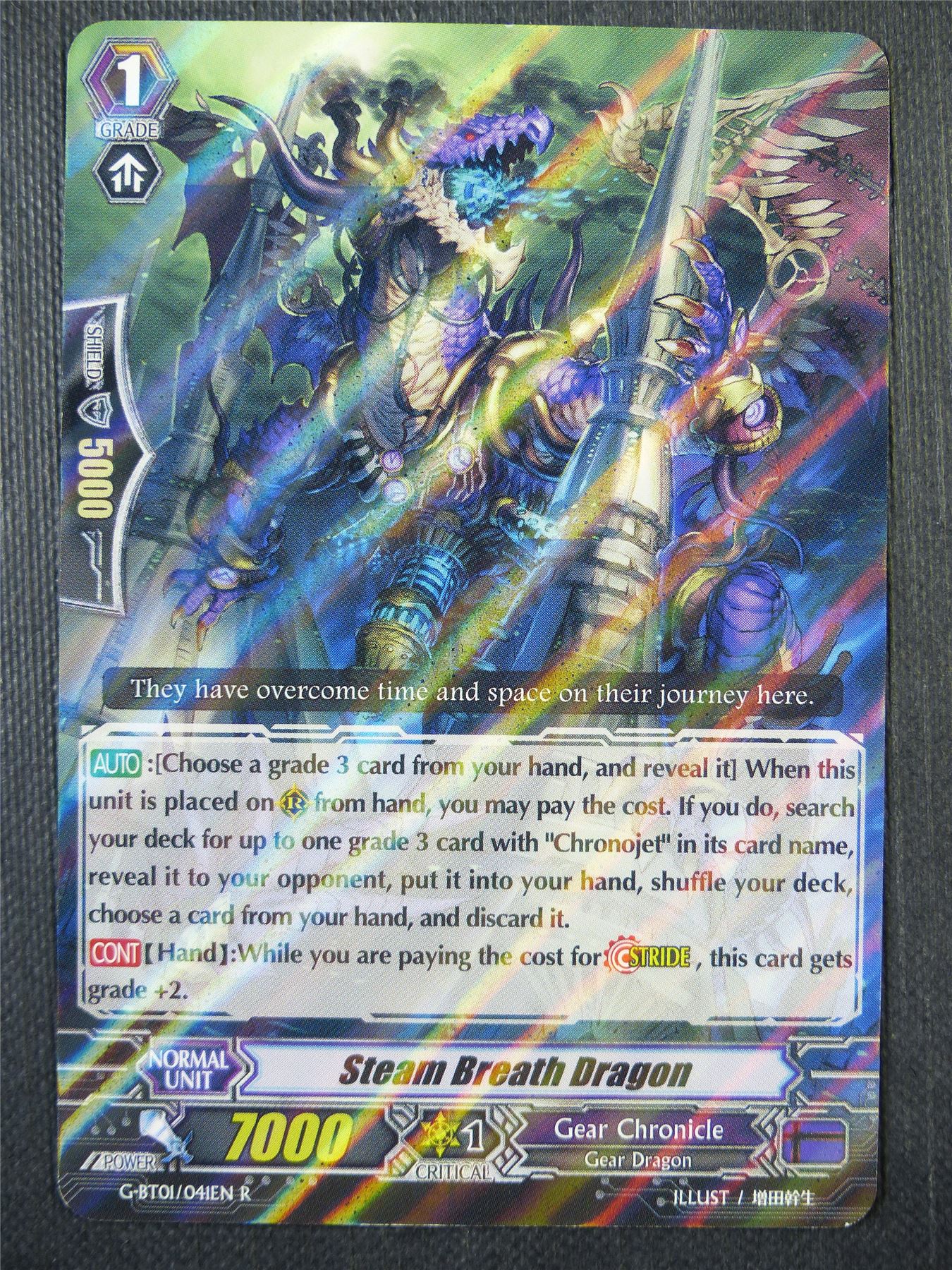 Steam Breath Dragon G-BT01 R - Vanguard Card #7YH