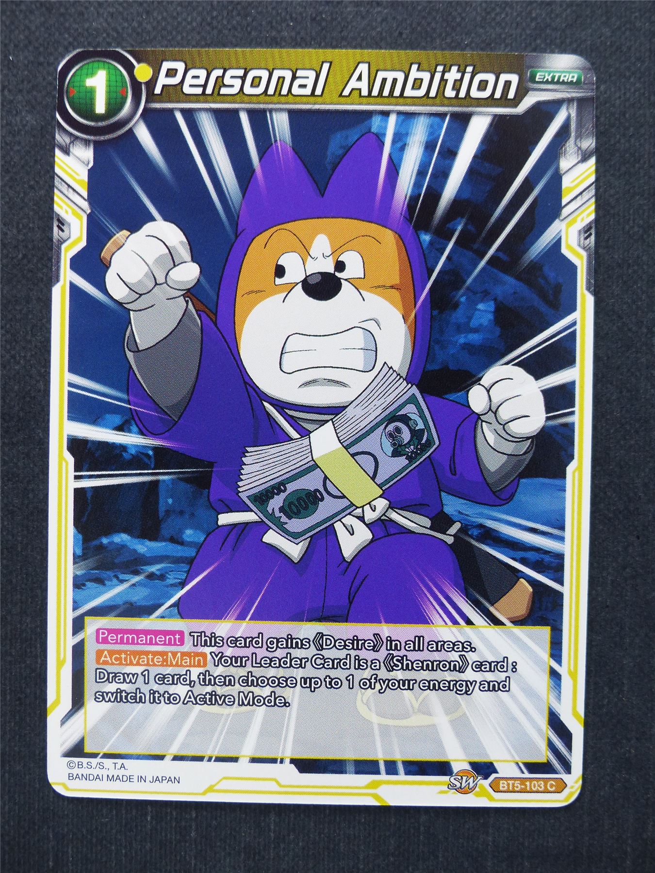 Personal Ambition - Dragon Ball Super Cards #27