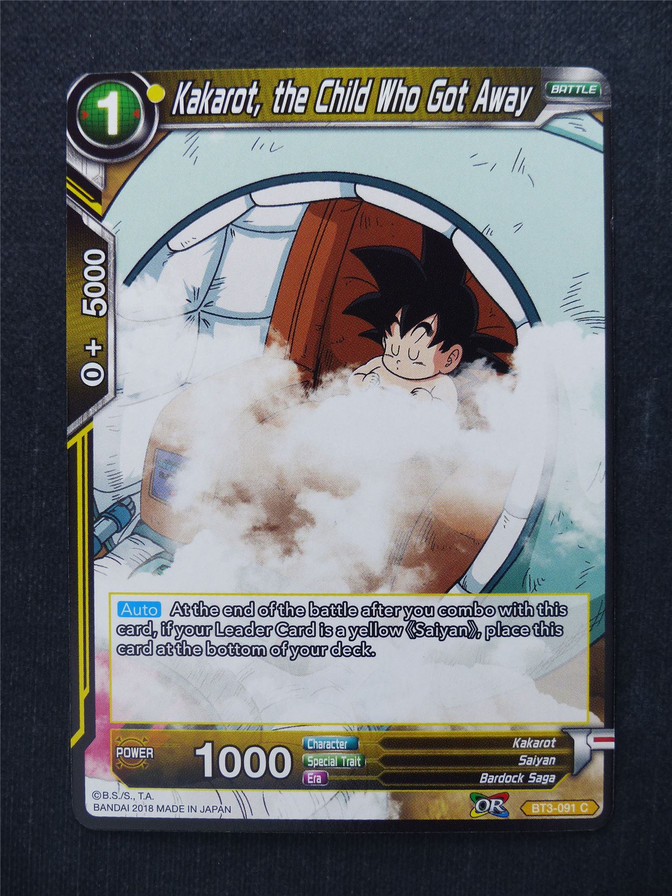 Kakarot the Child Who Got Away - Dragon Ball Super Cards #FN