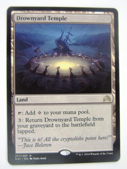 MTG Magic Cards: DROWNYARD TEMPLE # 13F3