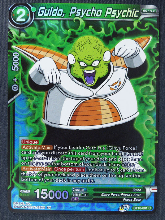 Guldo Psycho Psychic C Foil - Dragon Ball Super Cards #4Y