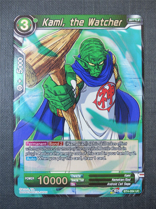 Kami the Watcher UC Foil - Dragon Ball Super Card #A3X