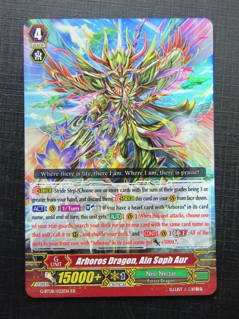 Vanguard Cards: ARBOROS DRAGON, AIN SOPH AUR G-BT08 RR # 24G74