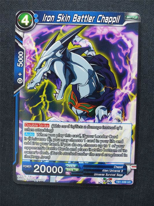 Iron Skin Battler Chappil - Dragon Ball Super Cards #BU