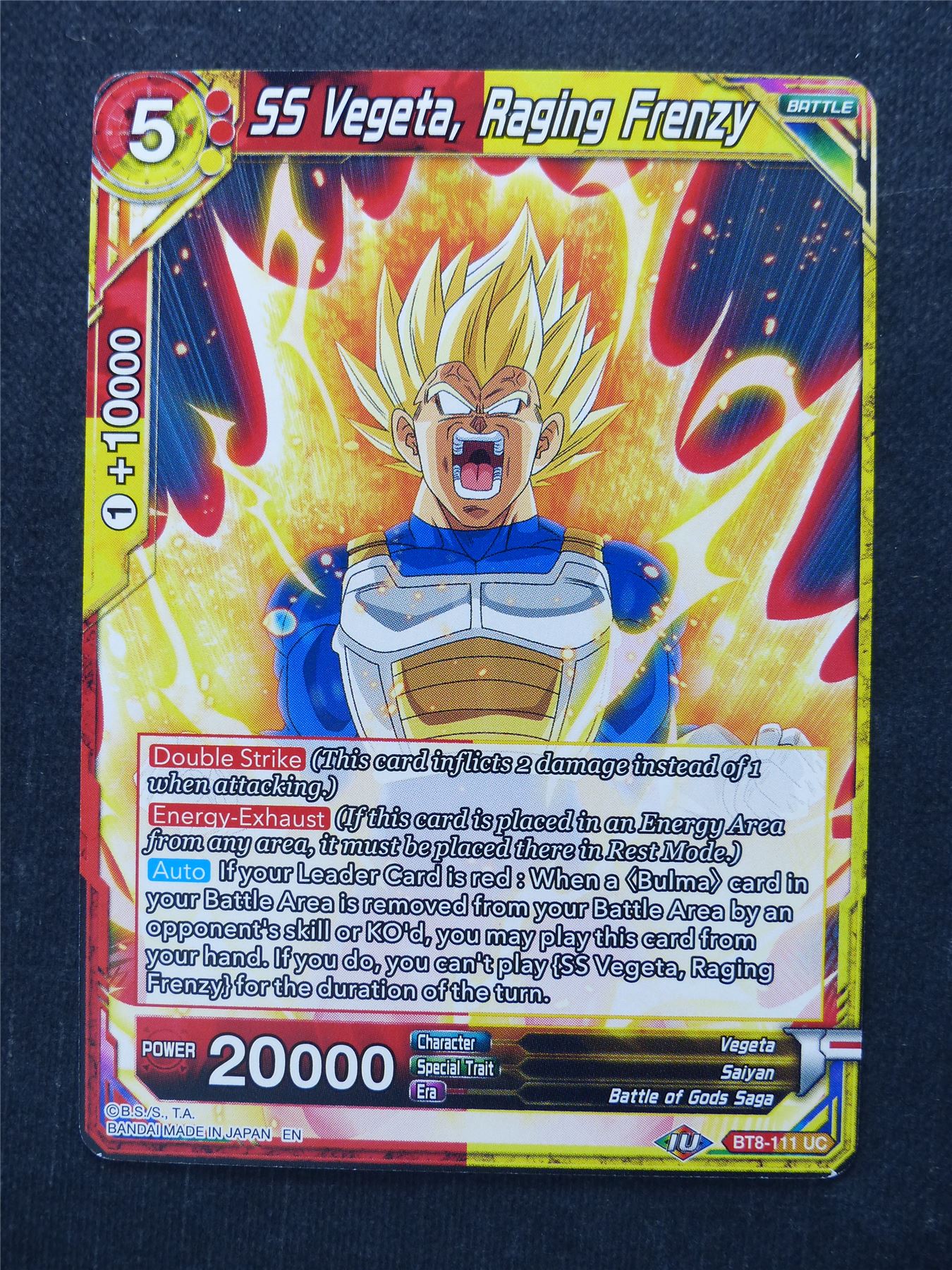 SS Vegeta Raging Frenzy - Dragon Ball Super Cards #5P