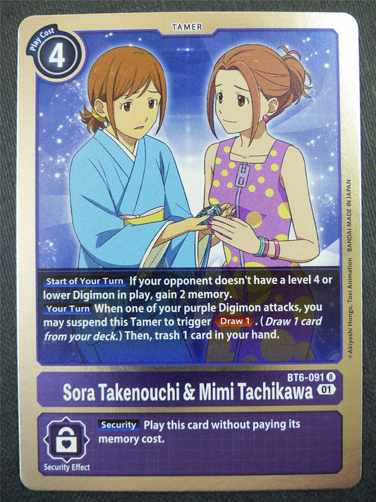 Sora Takenouchi & Mimi Tachikawa BT6 R - Digimon Card #51E