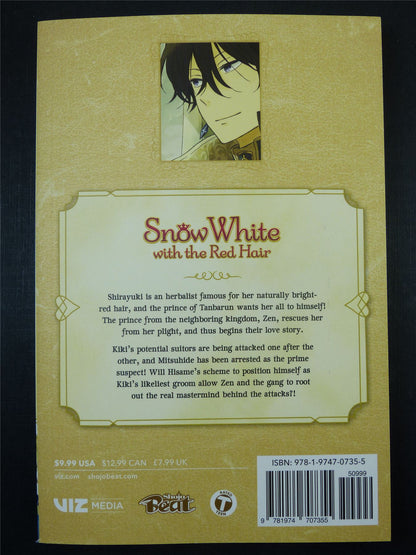 SNOW White With the Red Hair vol 17 - Viz Manga #TD