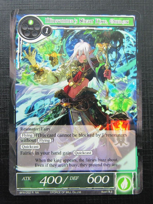 Force of Will Cards: MIDSUMMER'S NIGHT KING, OBERON NA # 15G52