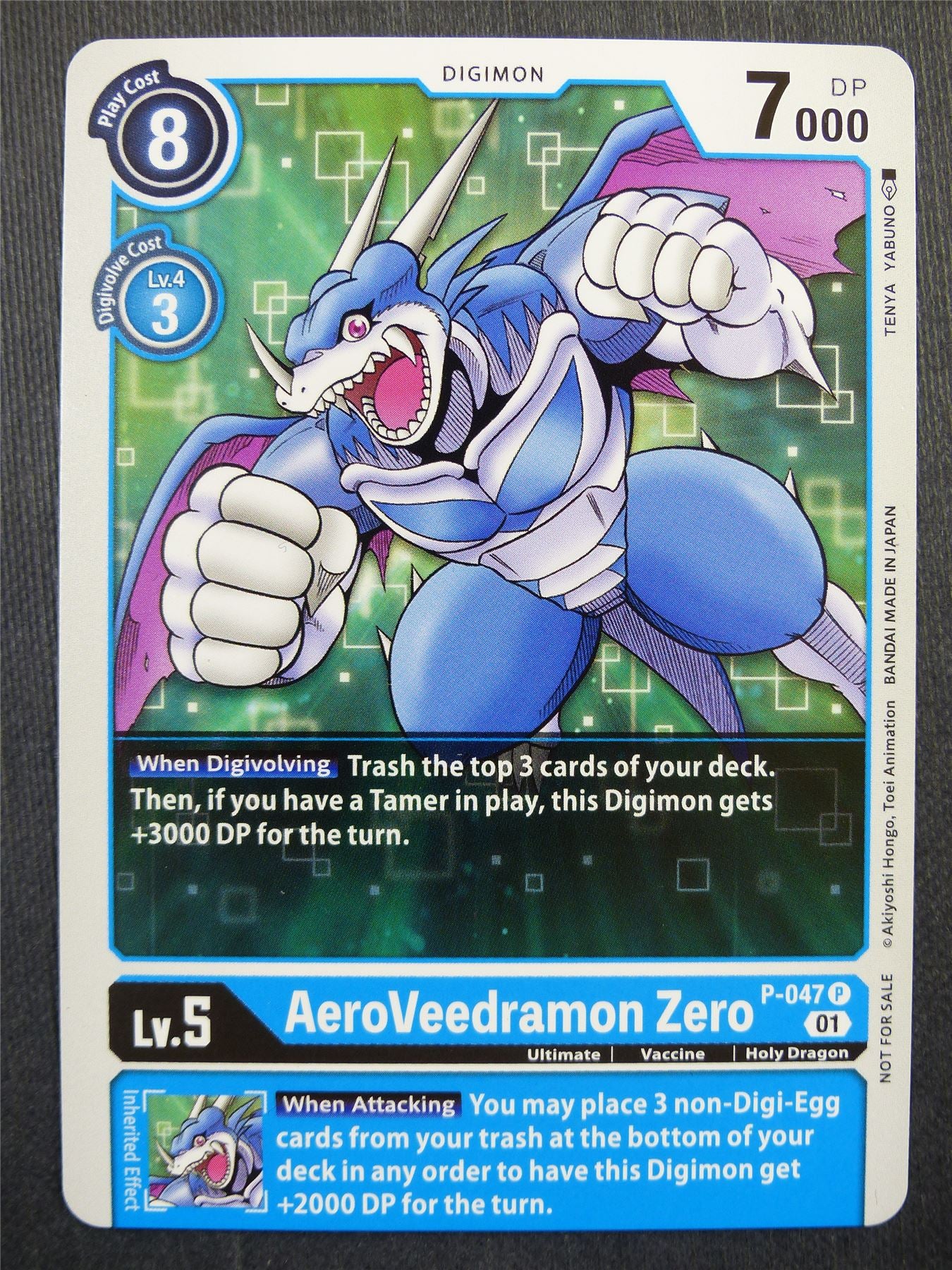 AeroVeedramon Zero P-047 Promo - Digimon Cards #4VA