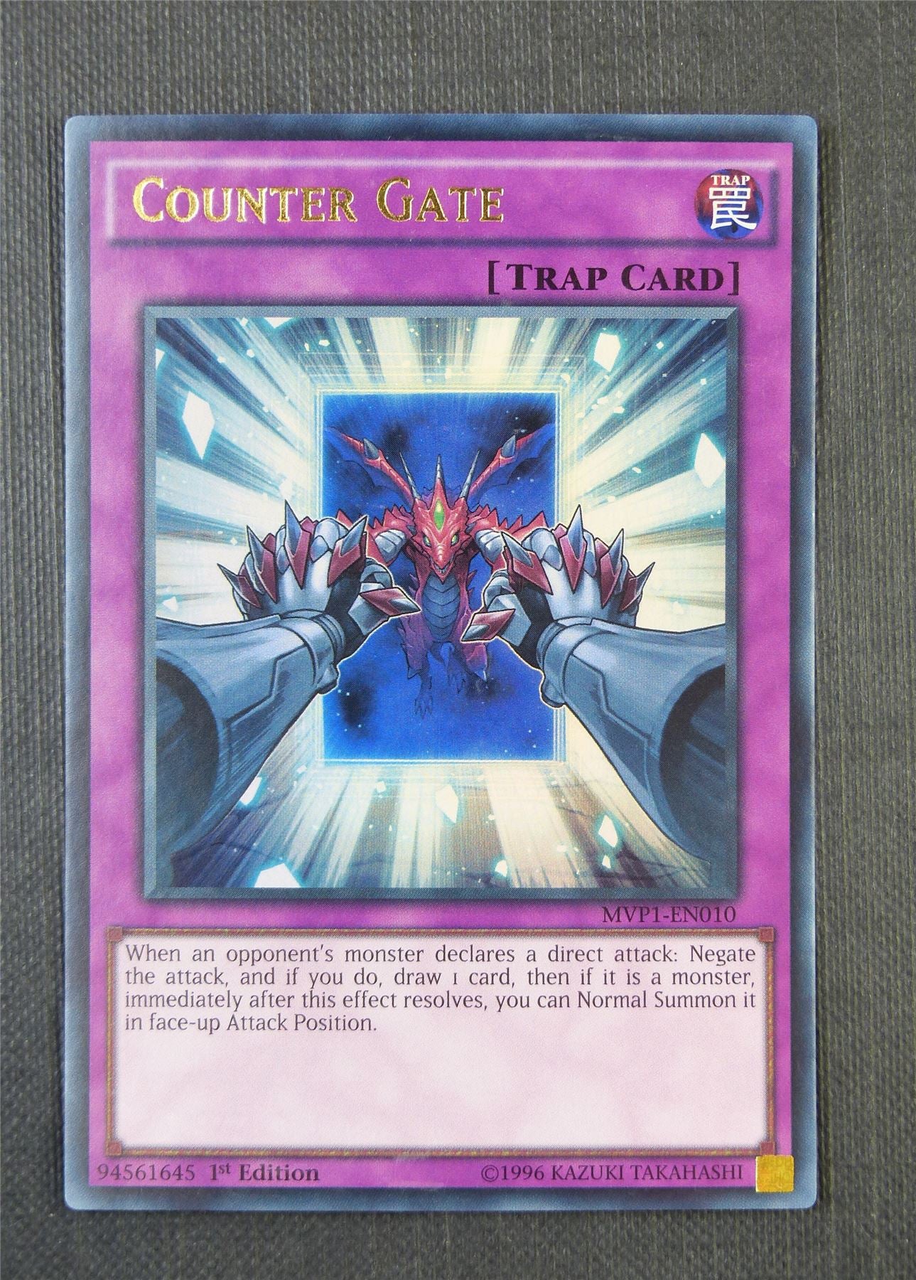 Counter Gate MVP1 1st Ed - Ultra Rare - Yugioh Card #7F1