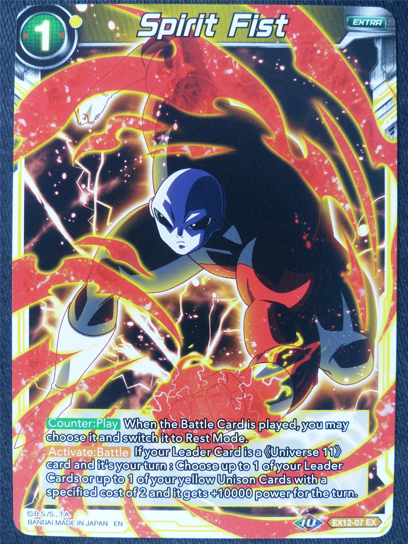 Spirit Fist EX - Dragon Ball Super Cards #JP