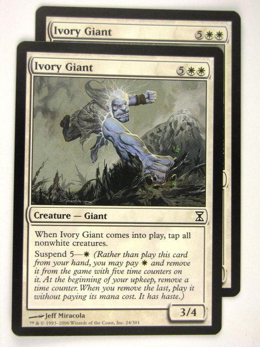 MTG Magic: The Gathering Cards: IVORY GIANT x2: TSP