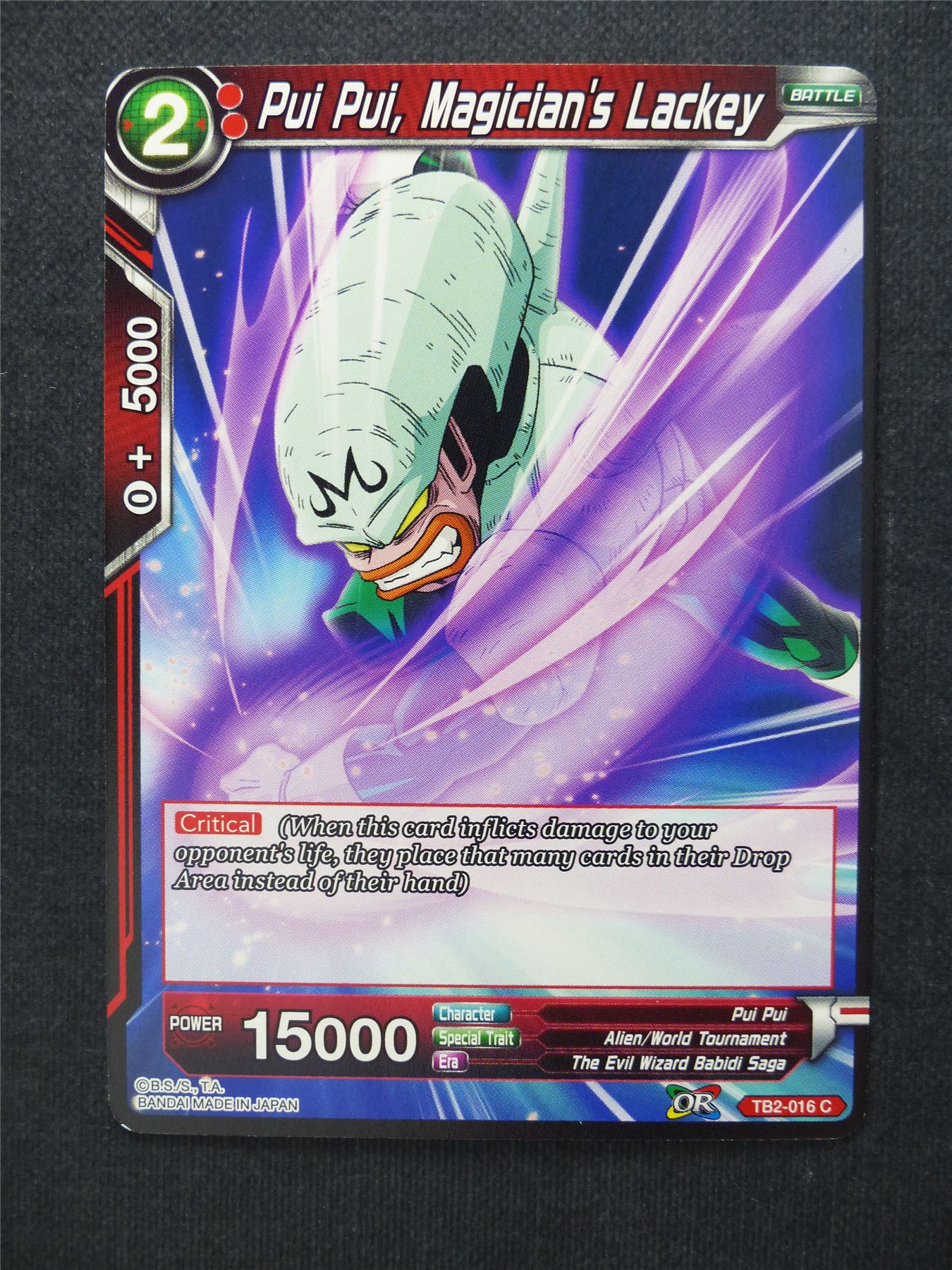 Pui Pui Magician's Lackey - Dragon Ball Super Cards #96