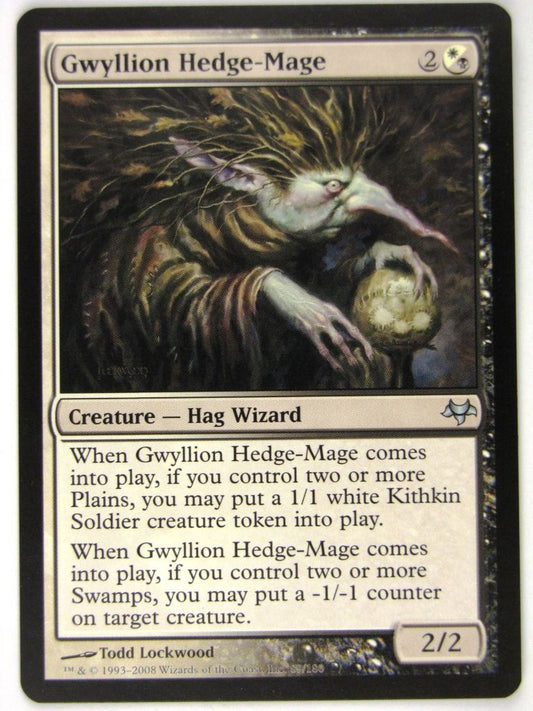 MTG Magic: The Gathering Cards: GWYLLION HEDGE-MAGE: EVE