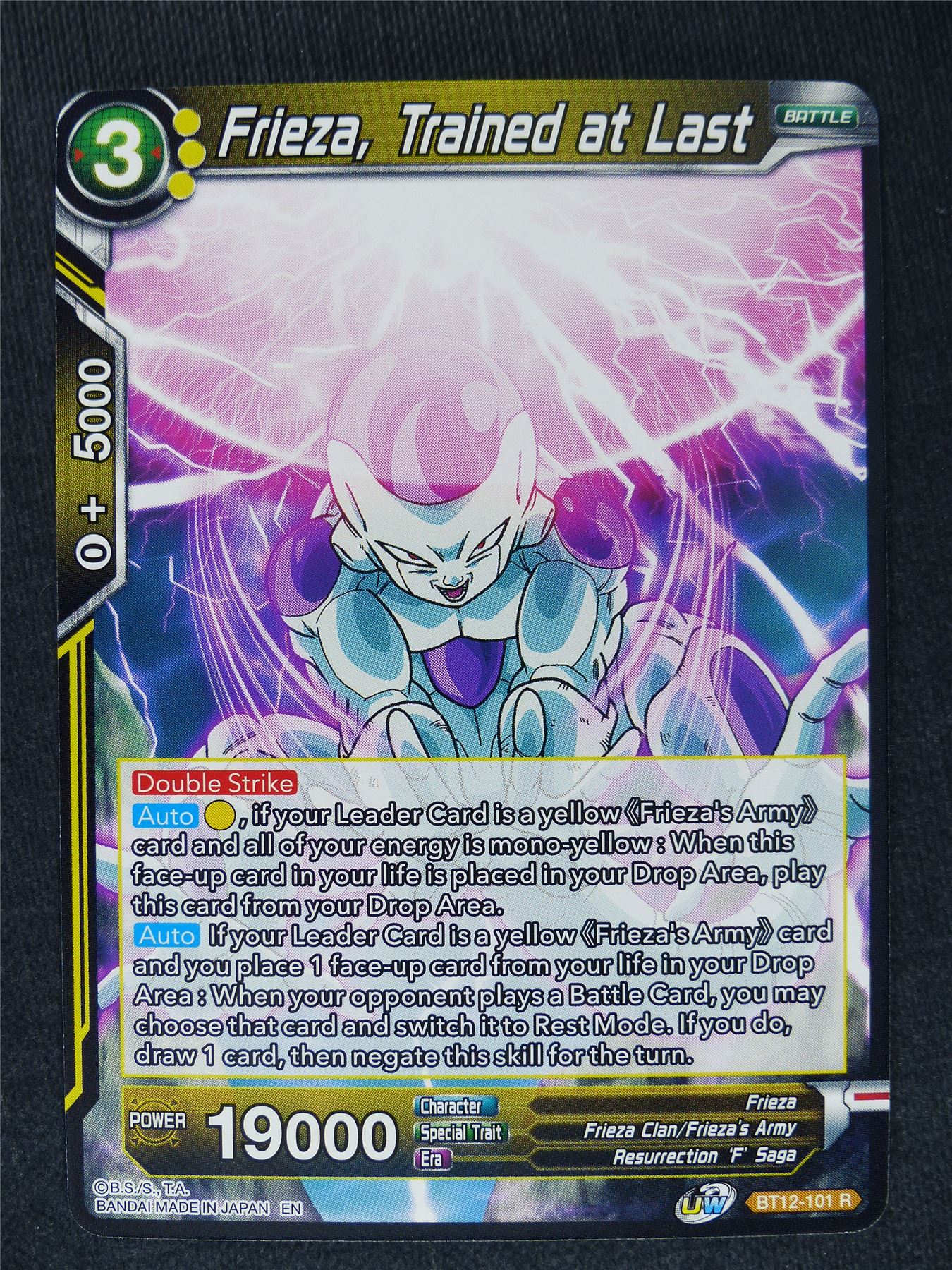 Frieza Trained at Last #NE
