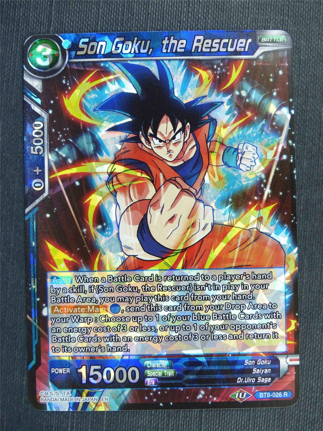 Son Goku the Rescuer R - Dragon Ball Super Cards #46Y