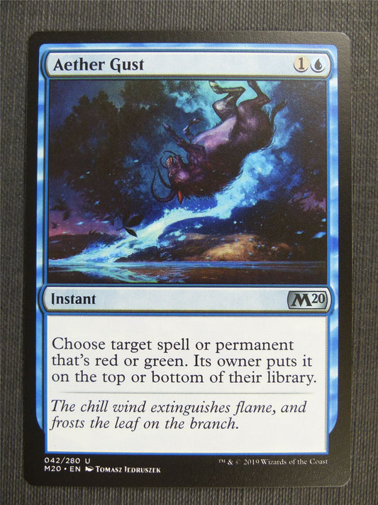 Aether Gust #3UI