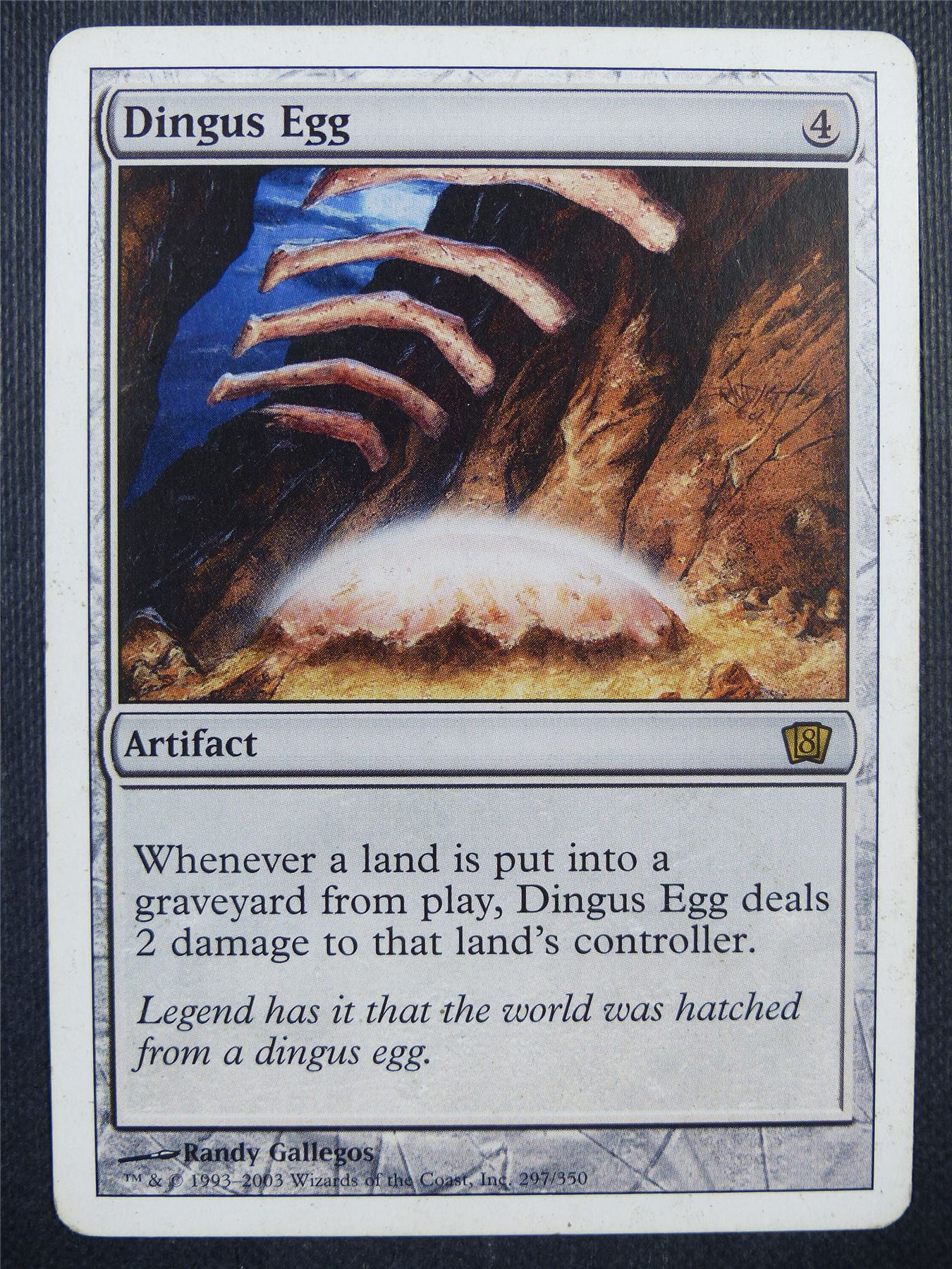 Dingus Egg - Mtg Card #65V