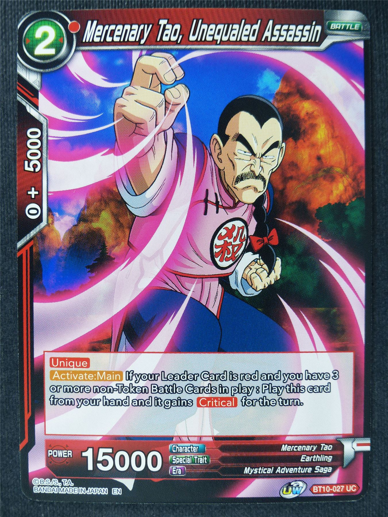 Mercenary Tao Unequaled Assassin - Dragon Ball Super Cards #59