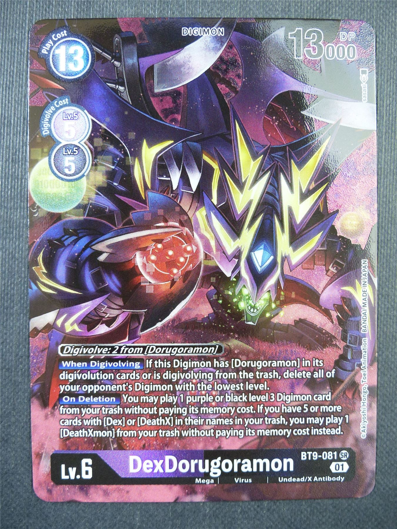 DexDorugoramon BT9-081 SR alt art - Digimon Card #6IS