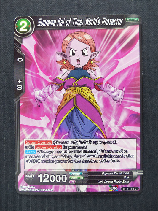 Supreme Kai of Time World's Protector - Dragon Ball Super Cards #E8