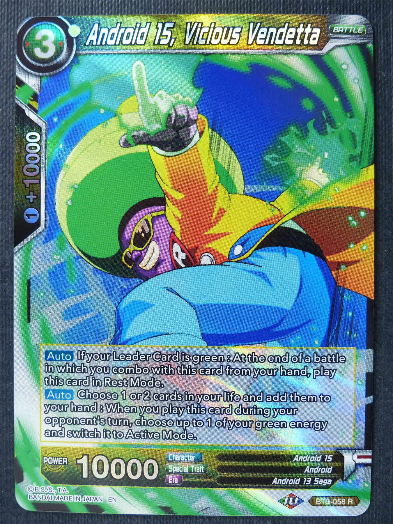 Android 15 Vicious Vendetta BT9 R - Dragon Ball Super Card #324