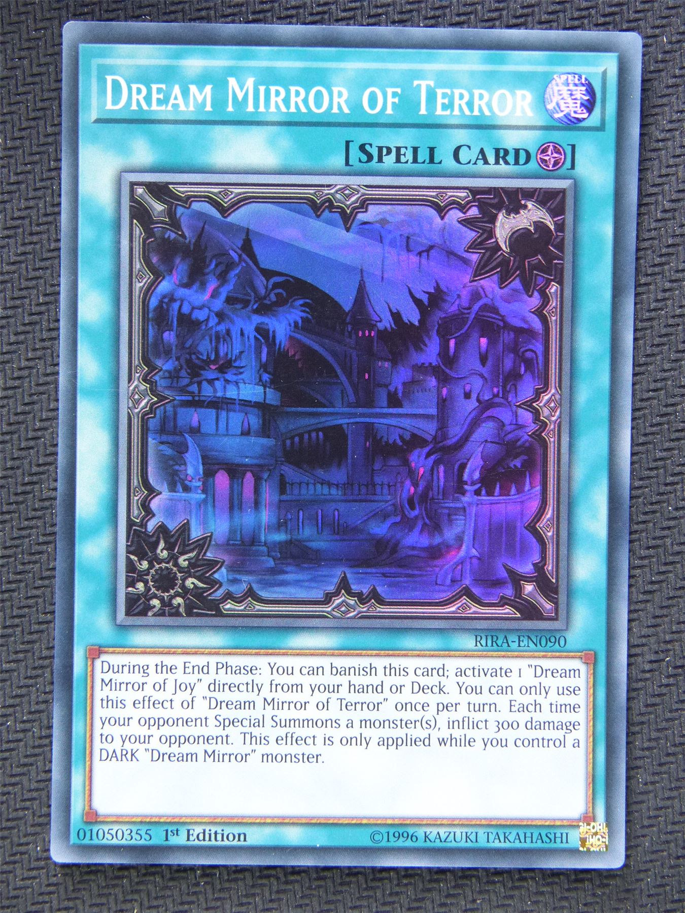 Dream Mirror of Terror RIRA - Super Rare - Yugioh Card #61V