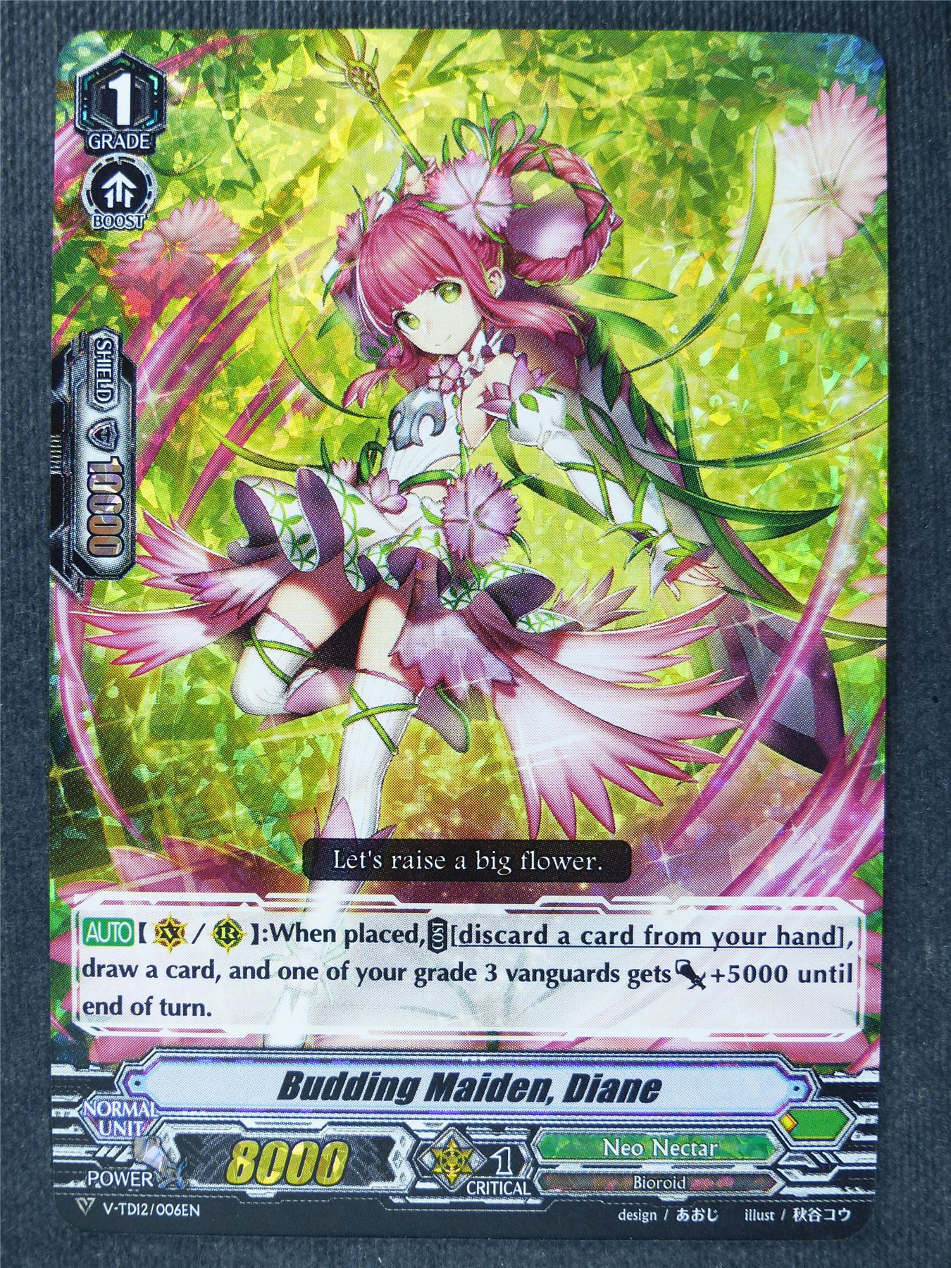 Budding Maiden Diane V-TD12 Foil - Vanguard Cards #1I