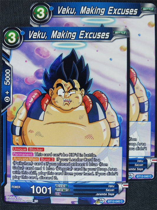 Veku Making Excuses x2 #QB