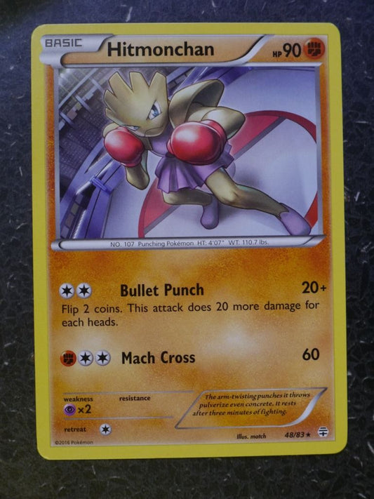 Pokemon Cards: HITMONCHAN 48/83 RARE # 6A40