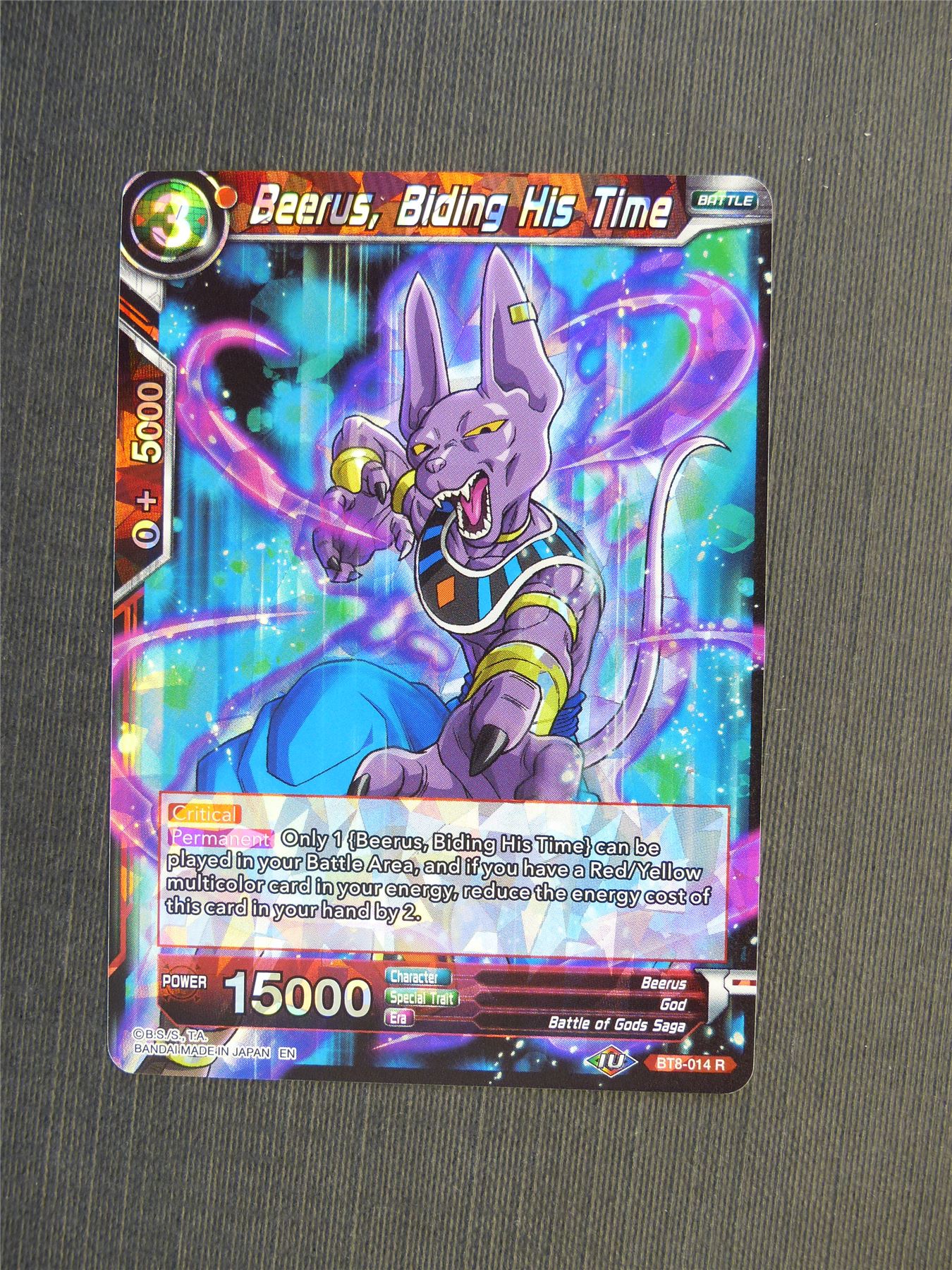 Beerus Biding His Time - Dragon Ball Super Cards #5M0