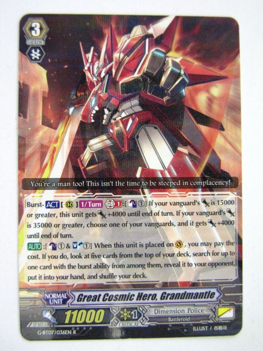 Vanguard Cards: GREAT COSMIC HERO, GRANDMANTLE R # 13F75