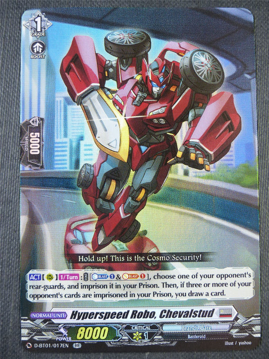 Hyperspeed Robo Chevalstud D-BT01 RR - Vanguard Card #8GB