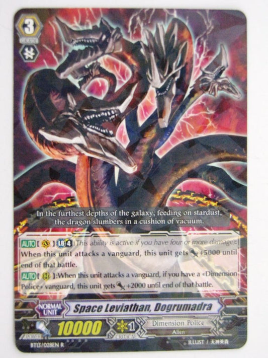 Vanguard Cards: SPACE LEVIATHAN, DOGRUMADRA BT13 R # 32F79