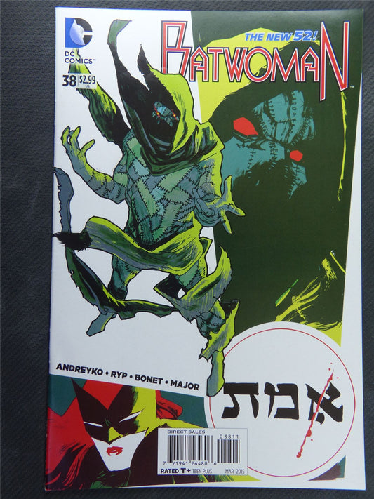 BATWOMAN #38 - DC Comic #ZI