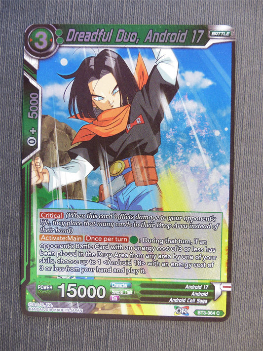 Dreadful Duo Android 17 Foil - Dragon Ball Super Cards #6C1