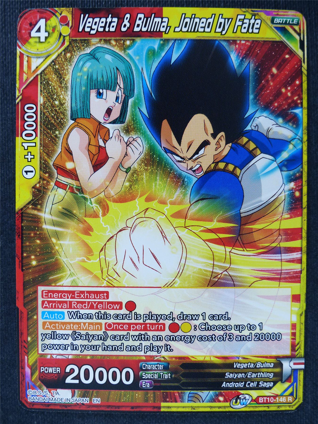 Vegeta & Bulma Joined by Fate - Dragon Ball Super Cards #34