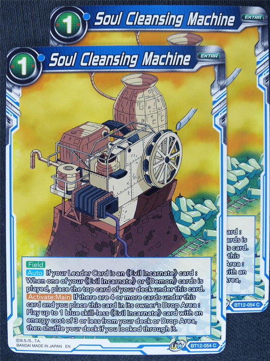 Soul Cleansing Machine x2 #QD