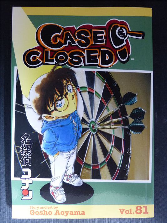 CASE Closed vol 81 - Viz Manga #TE