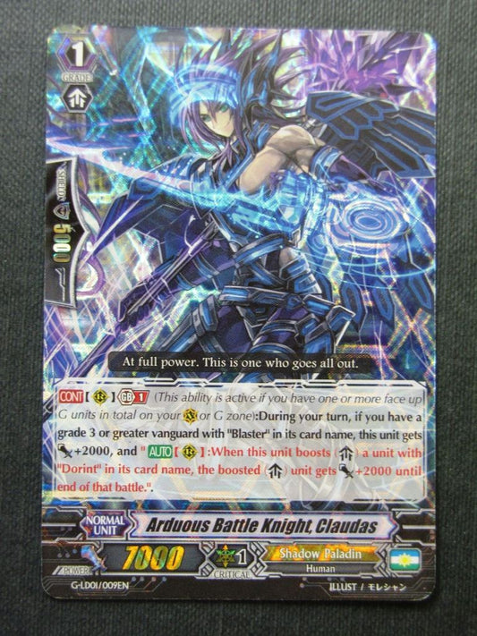 Arduous Battle Knight Claudas G-LD01 played - Vanguard Cards #IZ