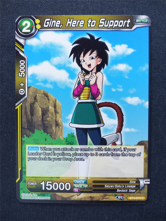Gine Here for Support - Dragon Ball Super Cards #E6